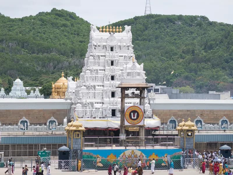 Tirupati